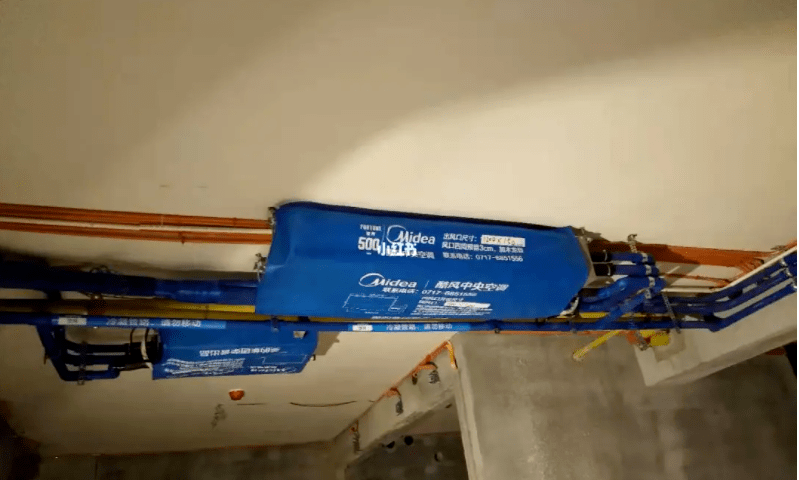 中央空調(diào)保養(yǎng)